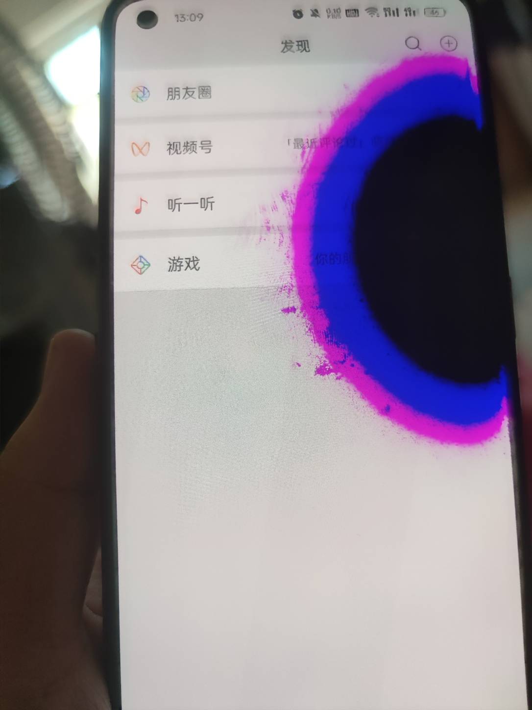 老哥们手机都这样了 还有必要使用吗？


21 / 作者:你也想起舞吗i / 