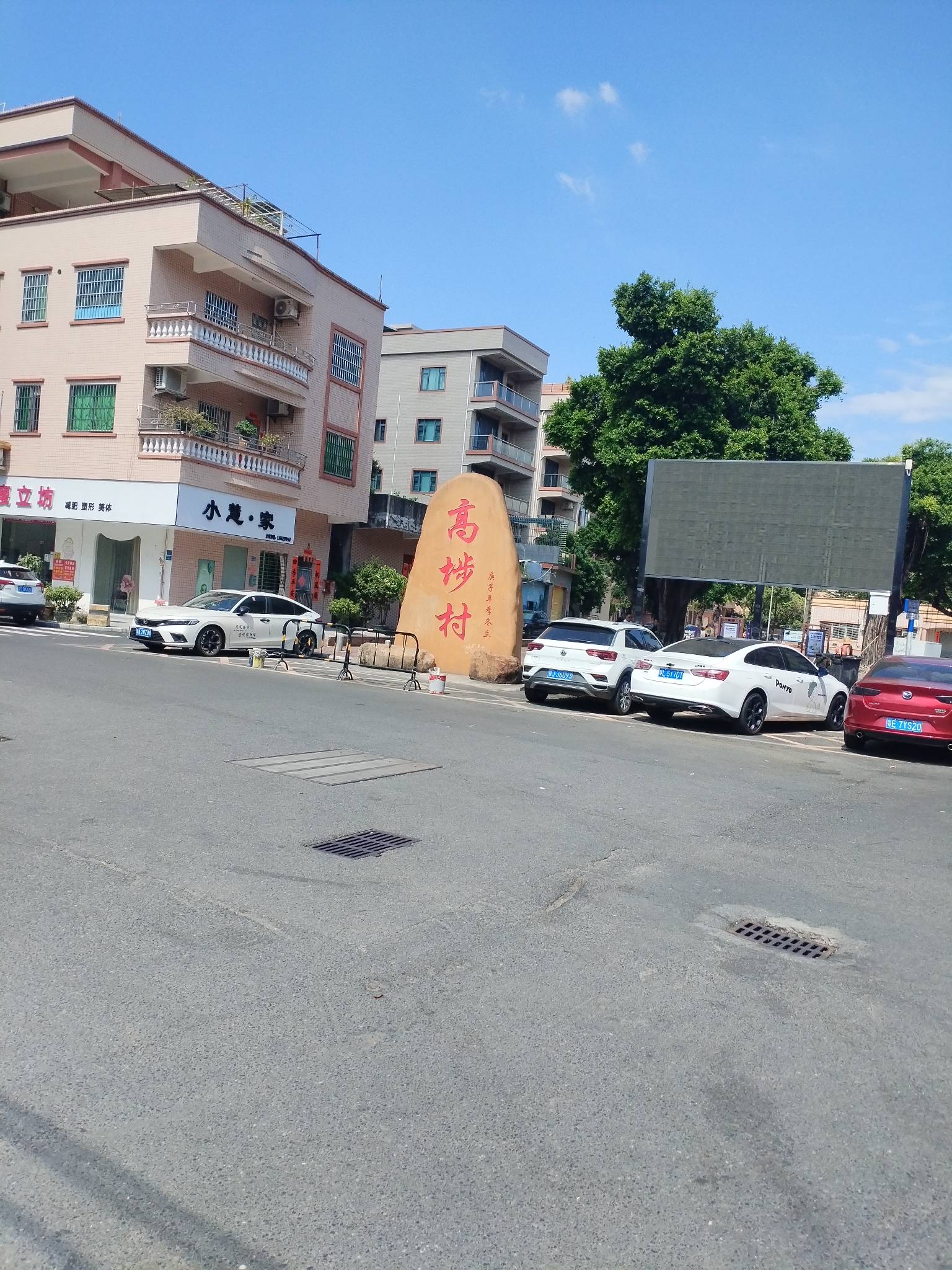 老哥们这里房租有便宜的吗？集合

57 / 作者:湖南陈小春 / 