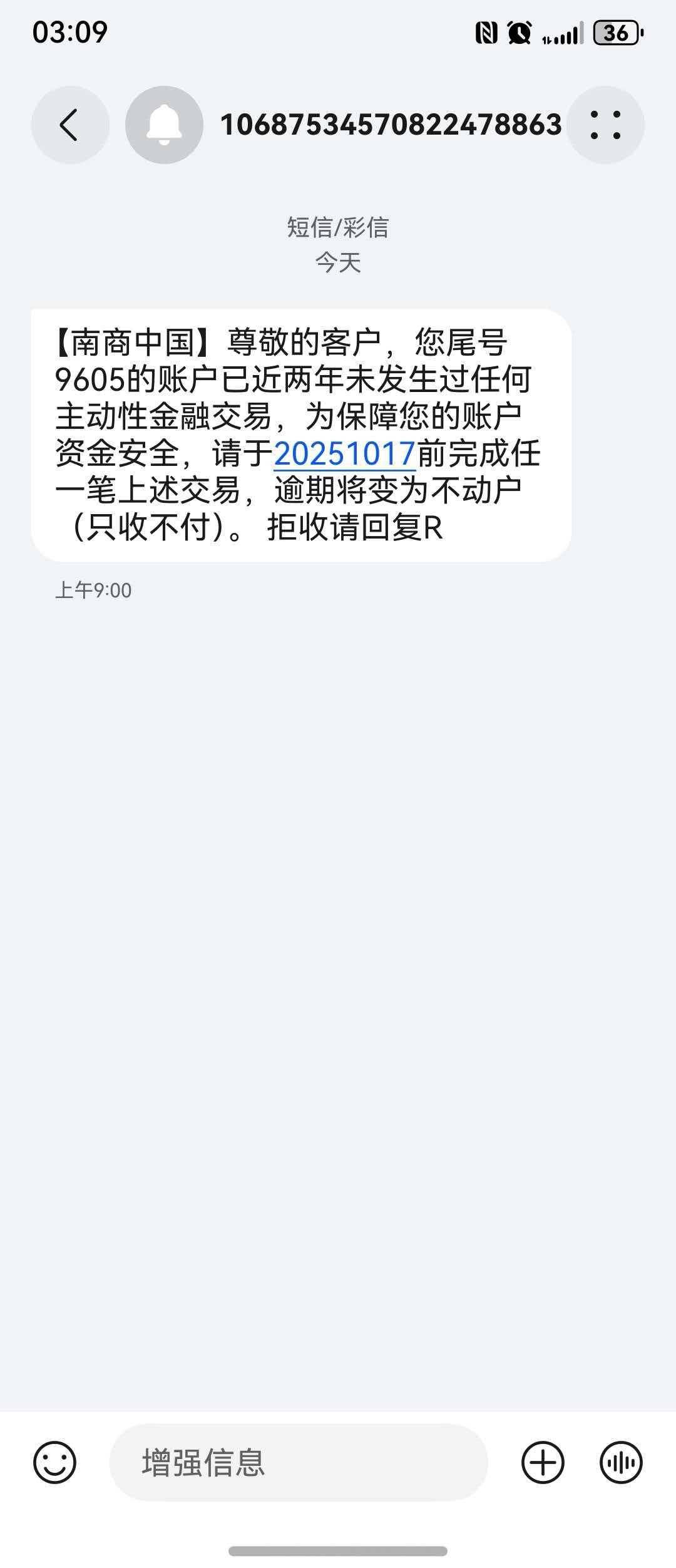 南洋玩个得，不动户


53 / 作者:小蚊子123 / 