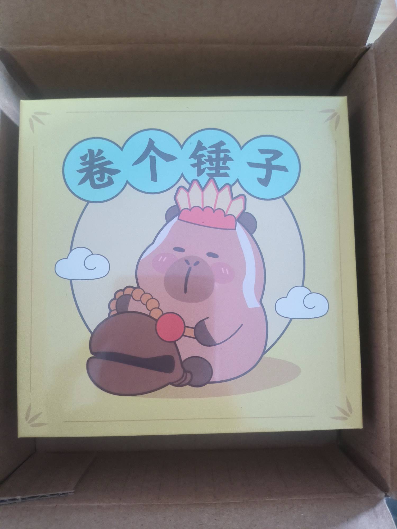 高德活动送的奖牌已经收到了，这玩意能不能出啊？


78 / 作者:从心出发°C / 