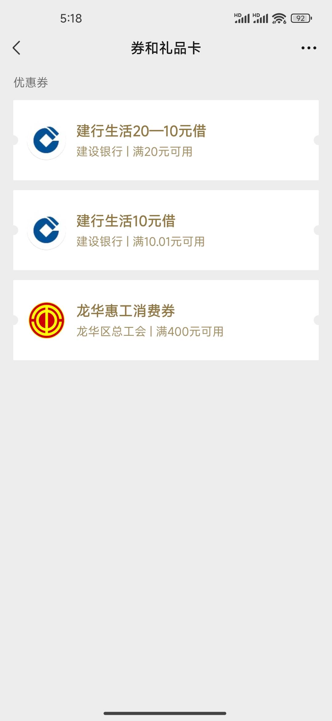 没钱T  真难受

23 / 作者:太上乌鸡 / 