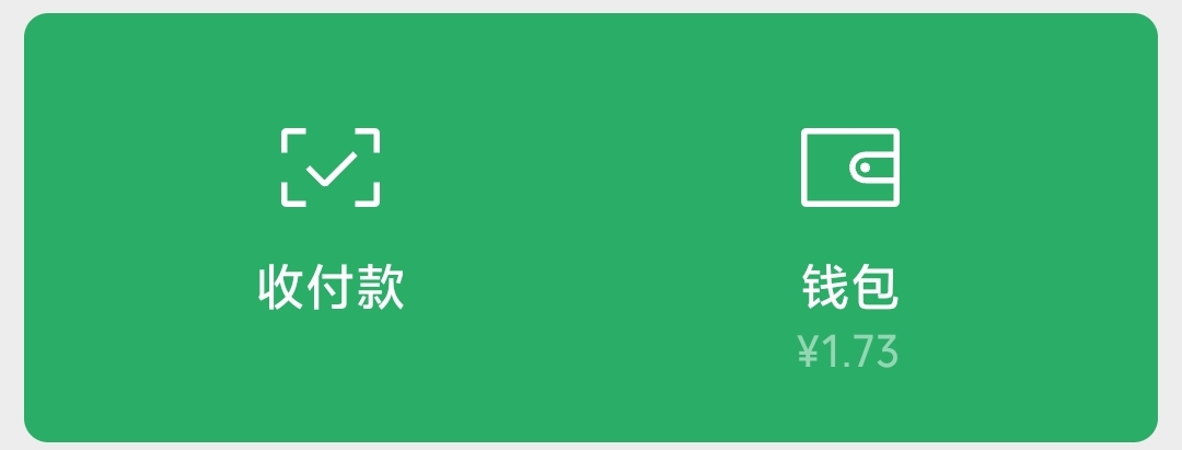 今天还没破零  咋回事饿死了  

62 / 作者:了莫迪 / 