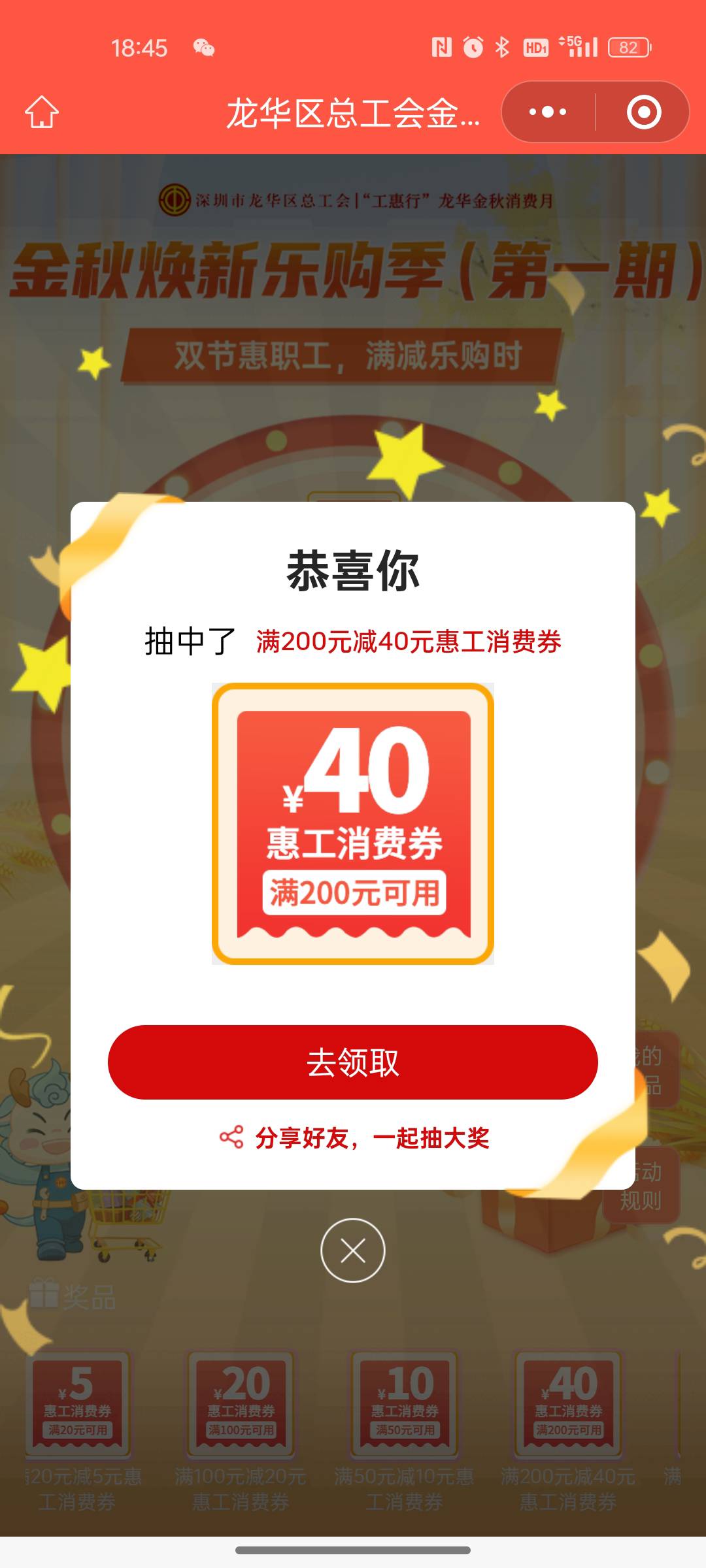 这个能出多少

19 / 作者:真真假假！！ / 