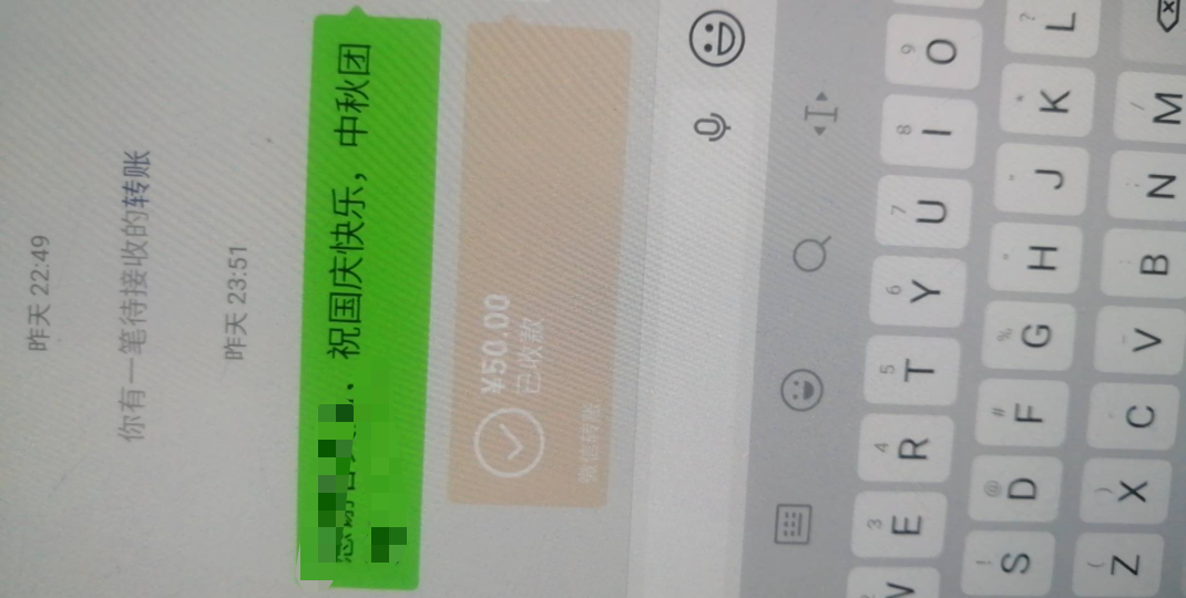 太搞笑了，中行飞上海 优惠劵10抢光了燃气缴费被挂壁仔 申请 下架了，中秋怎么过？

45 / 作者:卡农新来的 / 