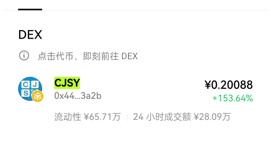 2毛了，老哥们

92 / 作者:等风莱山区 / 