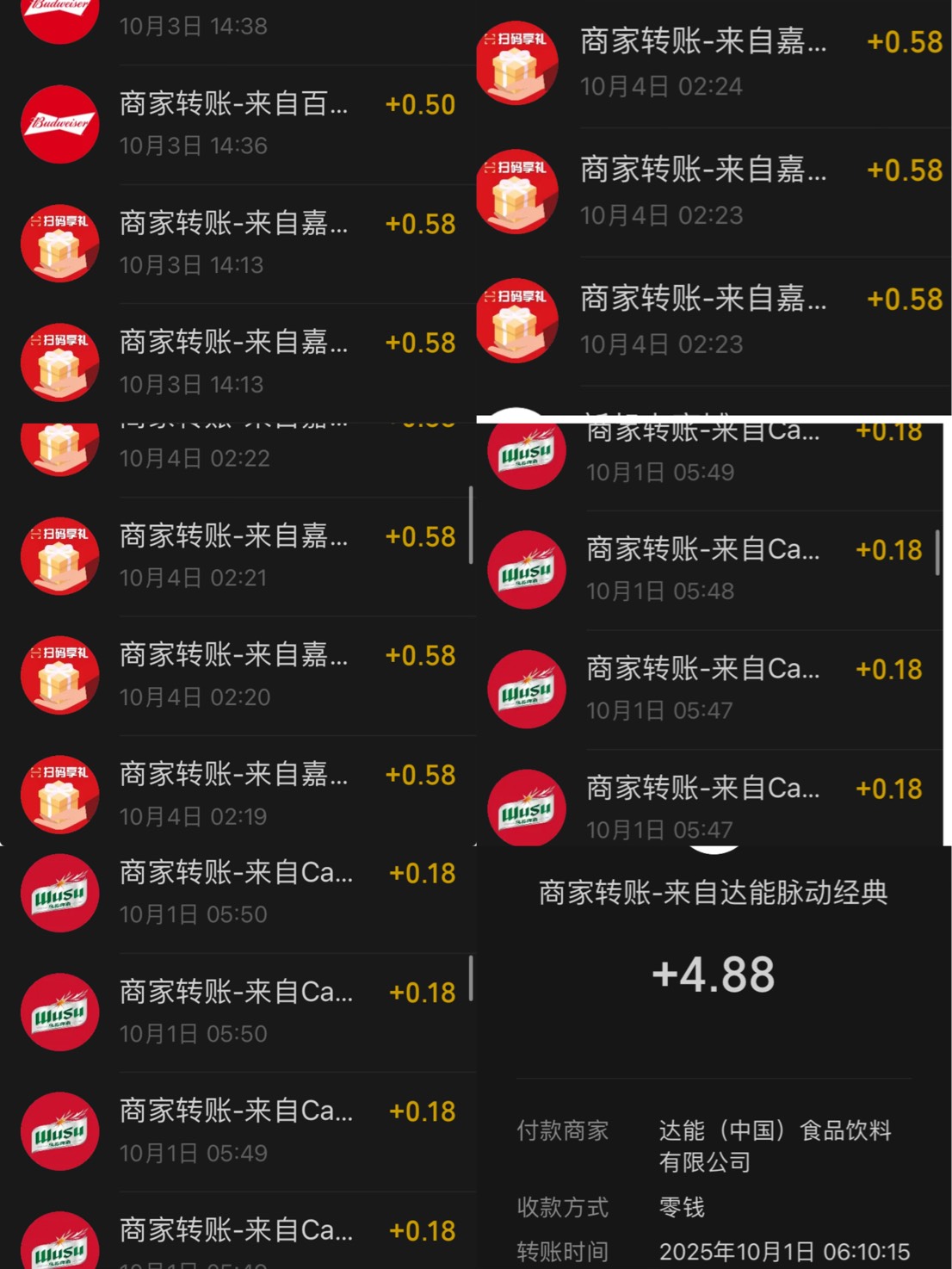 有时候玩盖子真的舒服




67 / 作者:小熊科技 / 