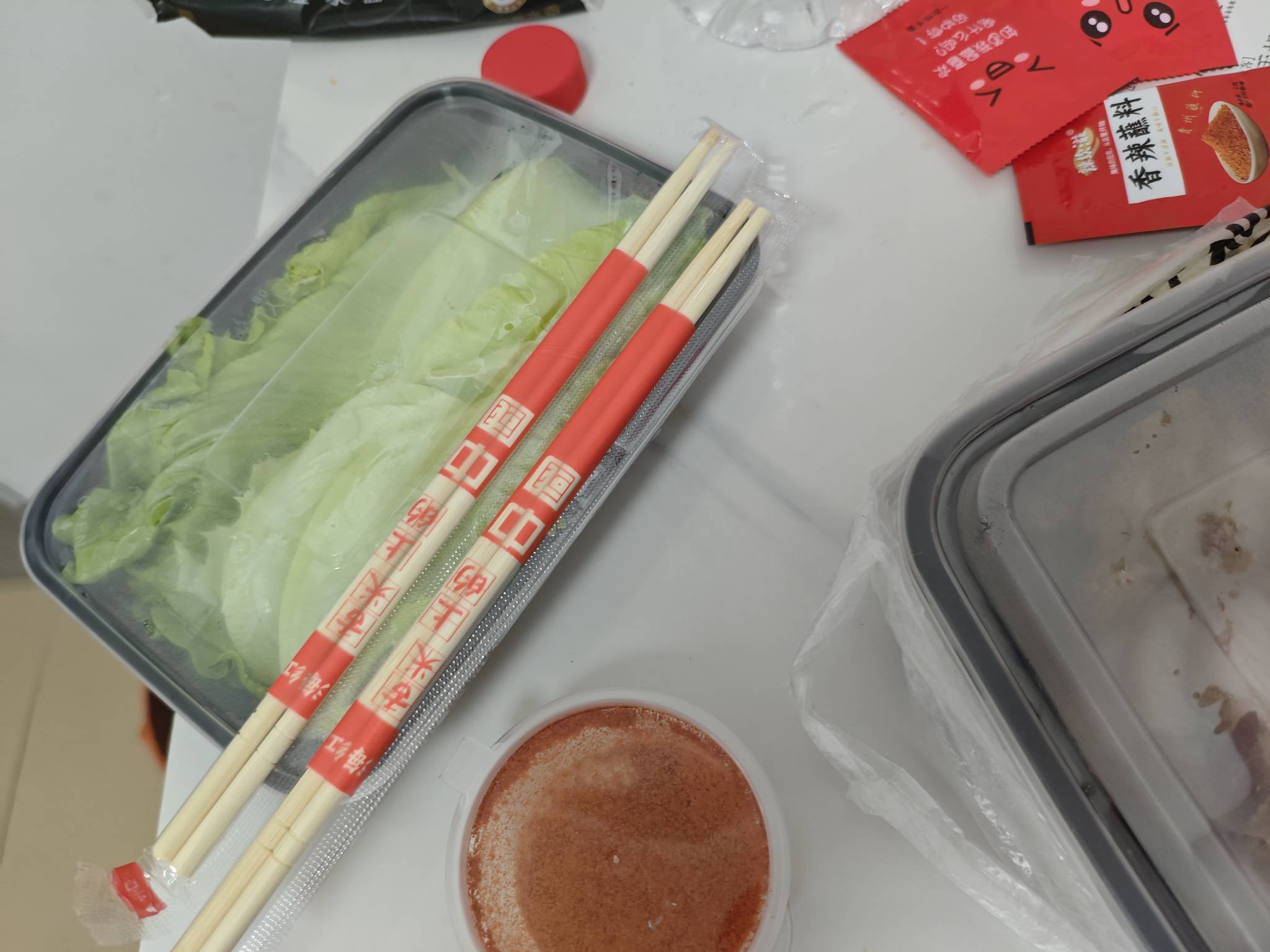 小蚕点了个18反18的，送过来一个肉，这种要不是靠刷好评估计一天都倒闭了，太难吃了，59 / 作者:浮然梦逝 / 