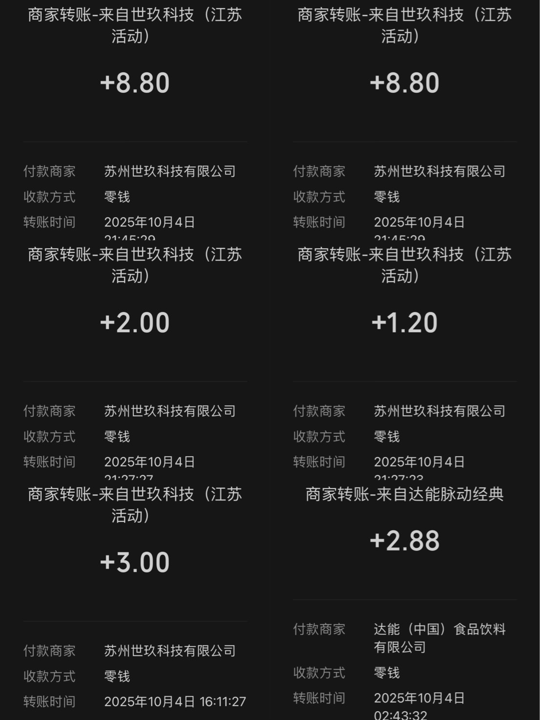 有时候玩盖子真的舒服




67 / 作者:小熊科技 / 