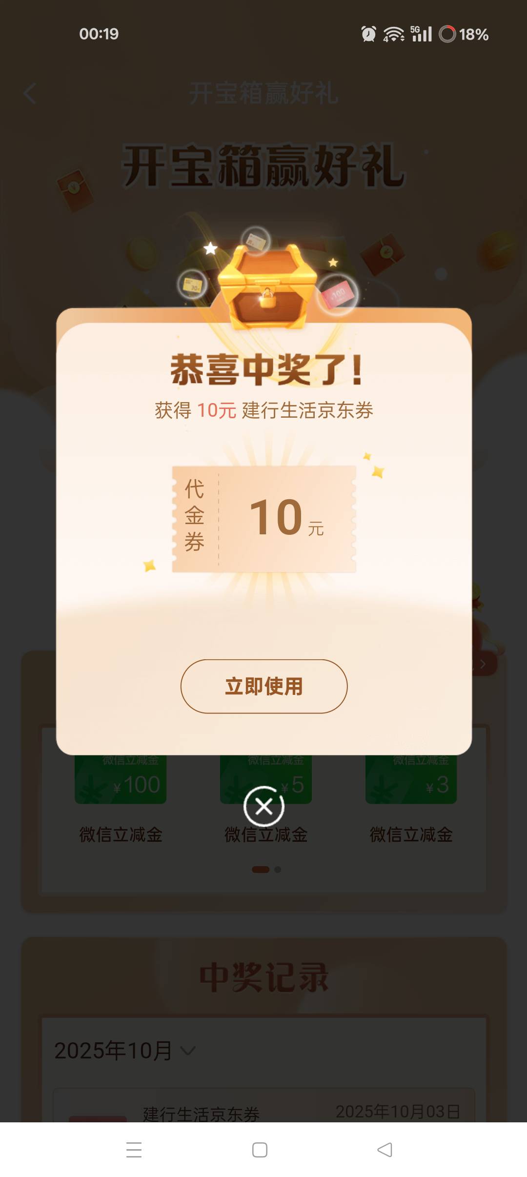 一顿操作猛如虎




20 / 作者:ks77 / 