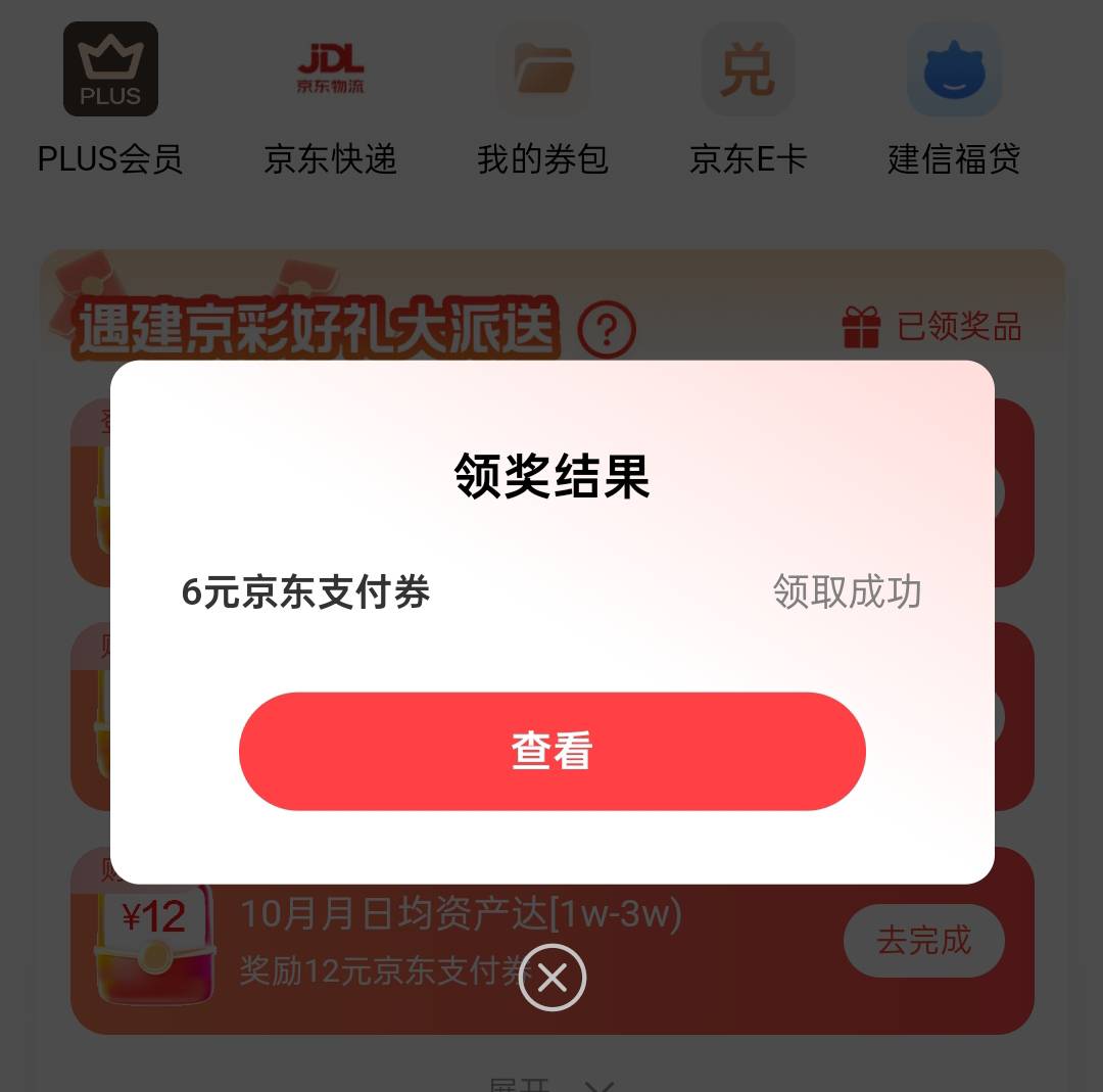 一顿操作猛如虎




29 / 作者:ks77 / 