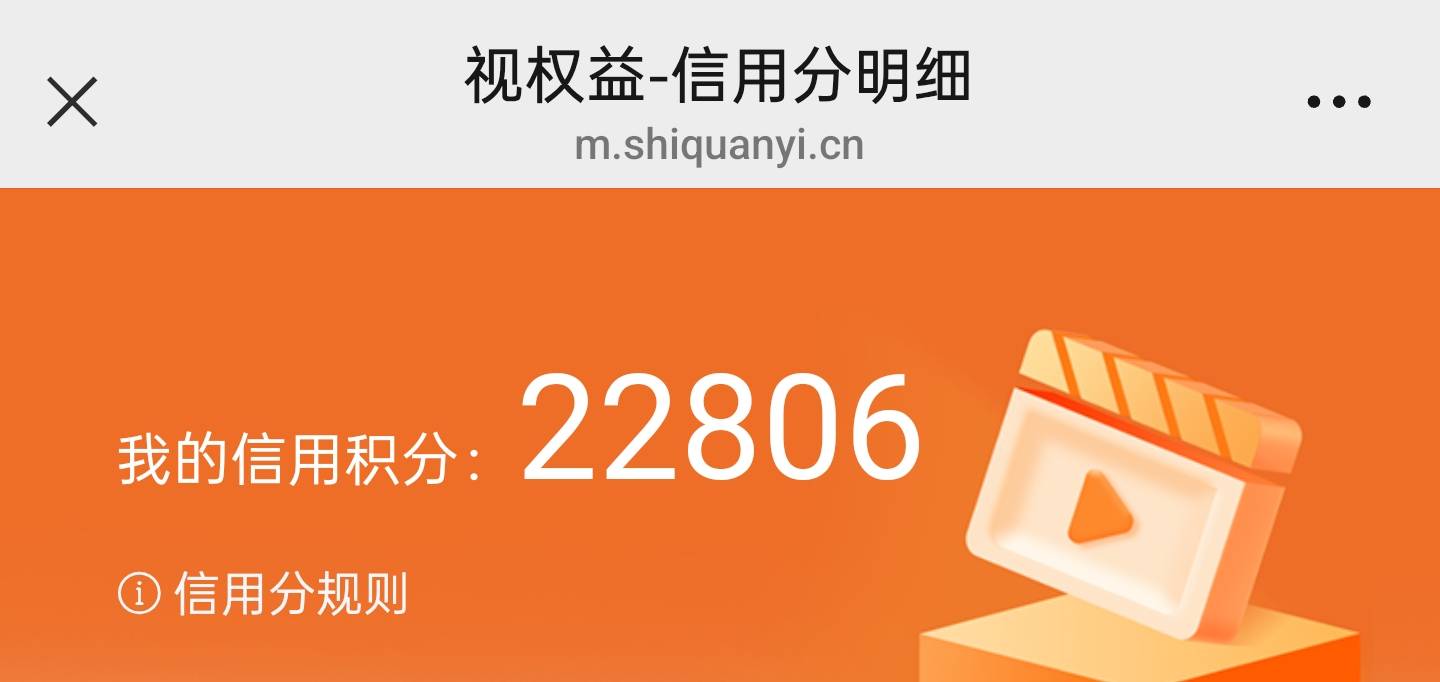 碰上了一个帅哥 啥都不知道就去 我真醉了 还怪我 哥们 我搞会员代充 我有渠道  你有啥80 / 作者:虚拟权益 / 