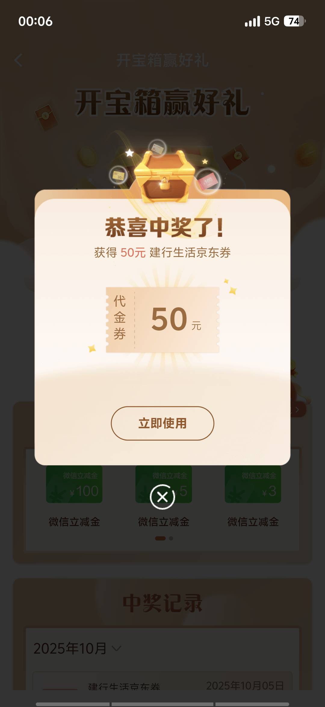 能买点啥

95 / 作者:是陈 / 