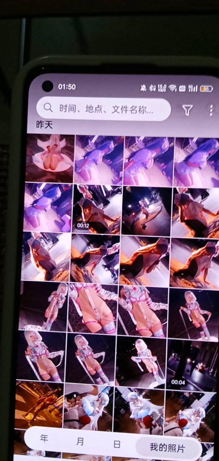 要你们组队去漫展不去窝拍照肥来啦

84 / 作者:广东好冷 / 