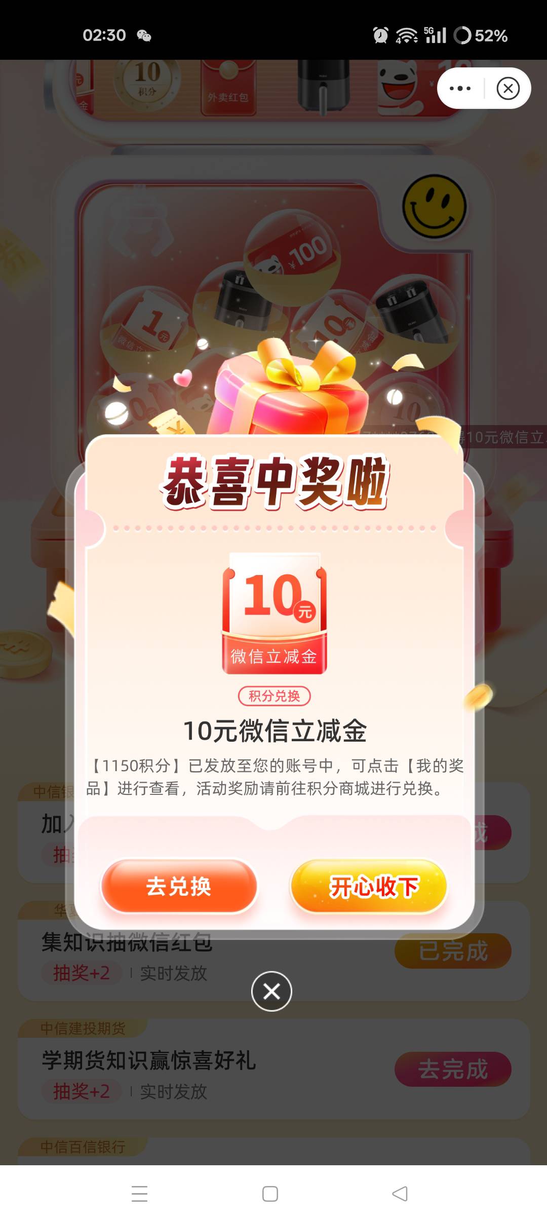 好起来了

70 / 作者:ks77 / 