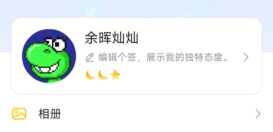 10出


22 / 作者:千筠万马 / 