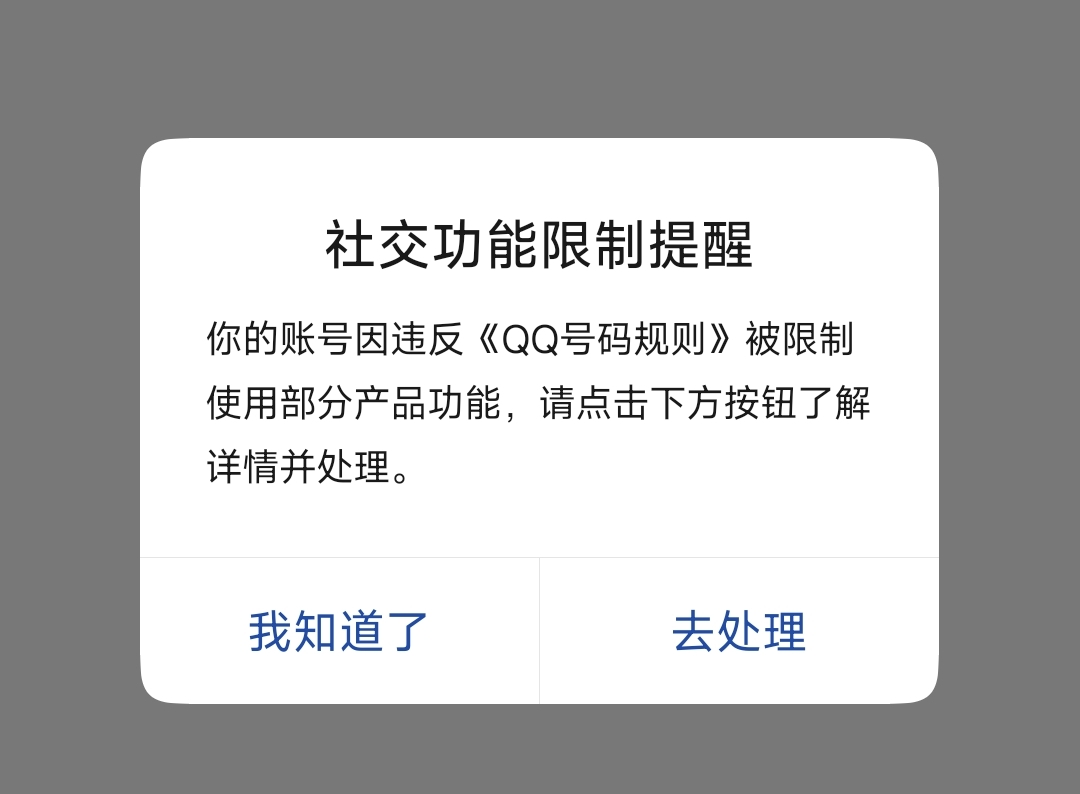 10出


44 / 作者:千筠万马 / 