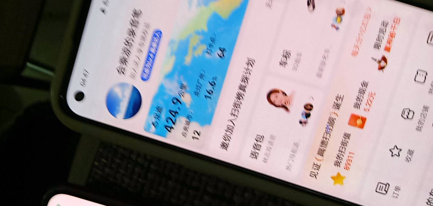 想把大号注销了。但是大号里面好多东西呀。

70 / 作者:广东好冷 / 