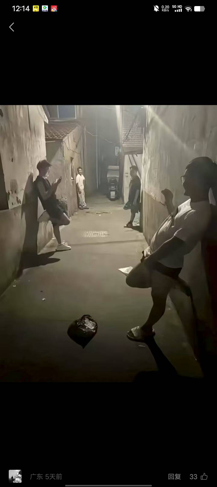 好大的风外面。吹的睡不着。跟gui叫一样

91 / 作者:卡农大富豪 / 