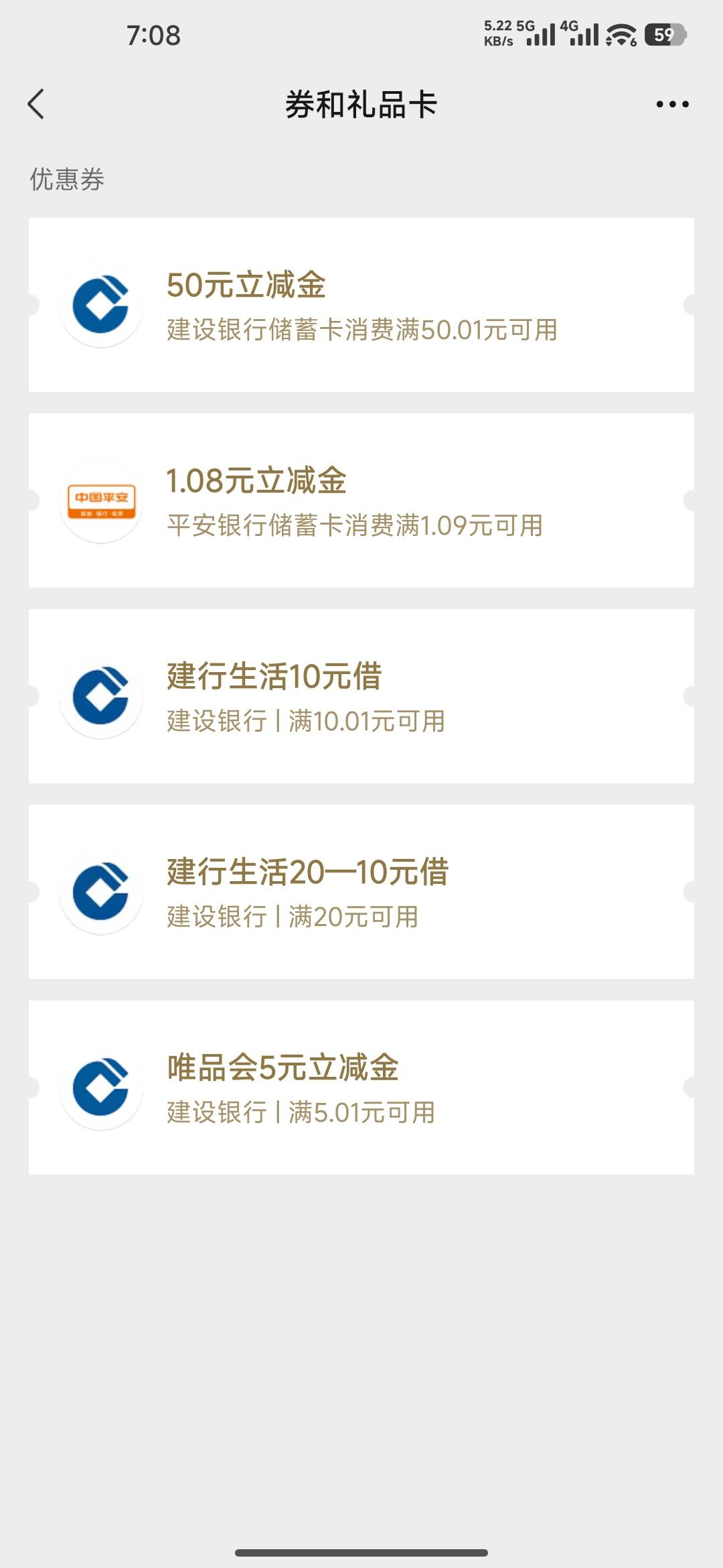 公积金可以领了，拿下50毛

63 / 作者:成功叽叽咕咕 / 