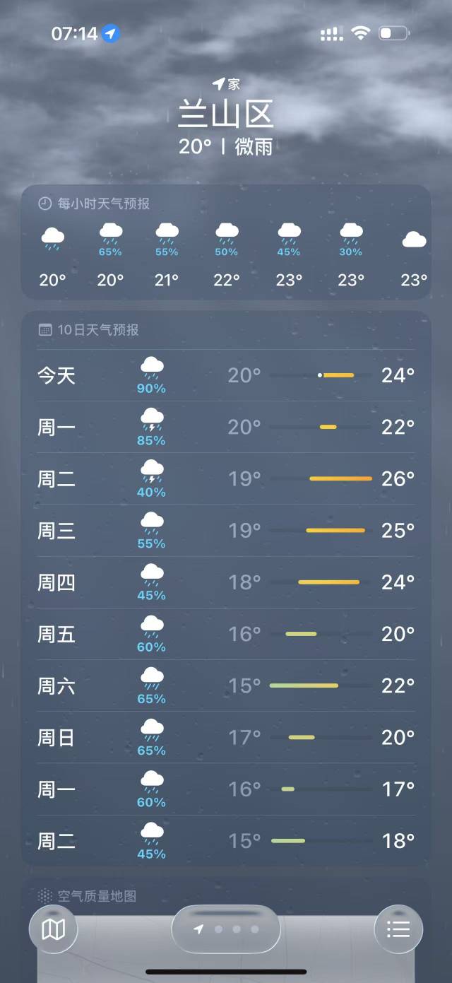 唉  从入了秋没停过 天气太异常了  以前从没这样过

33 / 作者:飞啊飞1 / 