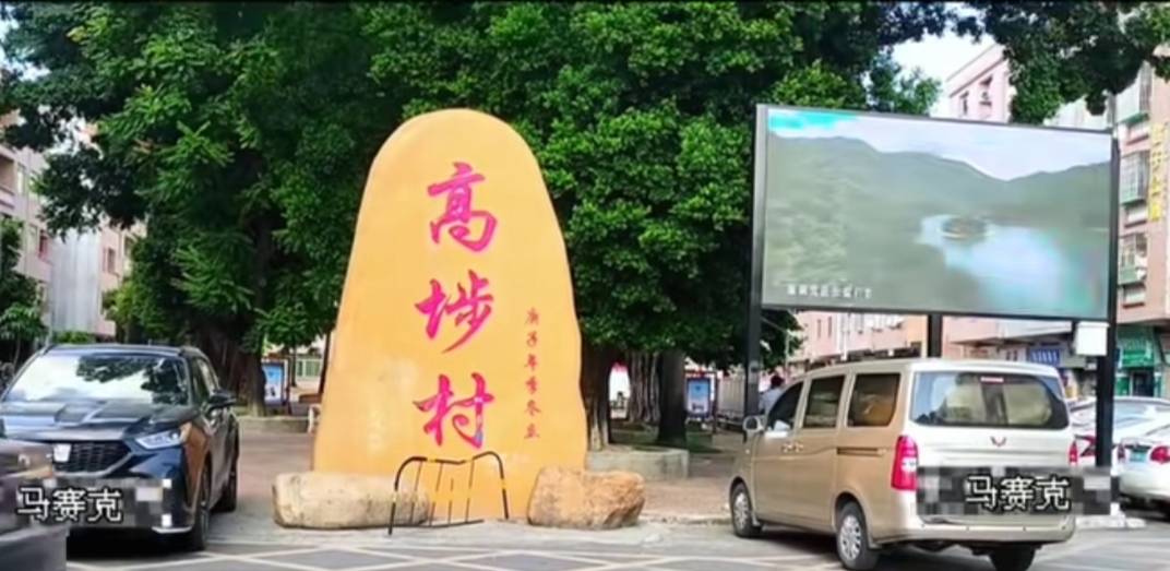 有老哥要来高埗躺平不，可以带你找房子

5 / 作者:余生是 / 