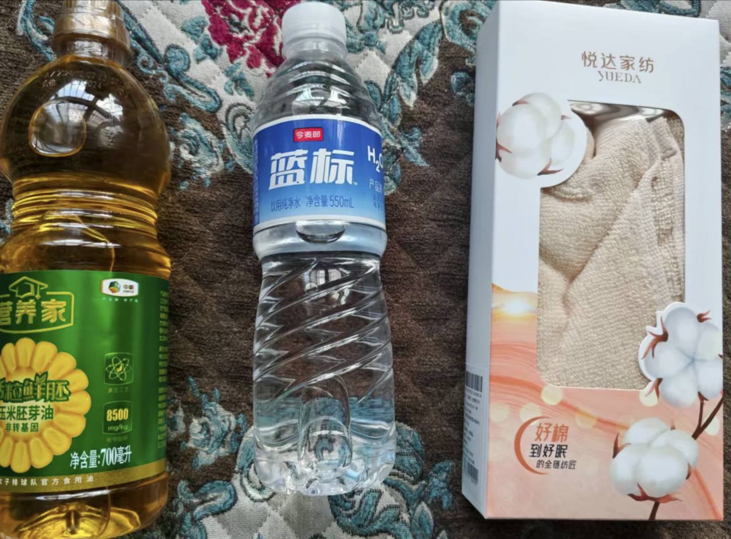 苏邮惠188激活失败，激活要输入sfz!  sm用料子绑定小程序手机也不是本人，给了以下物32 / 作者:從心所欲 / 