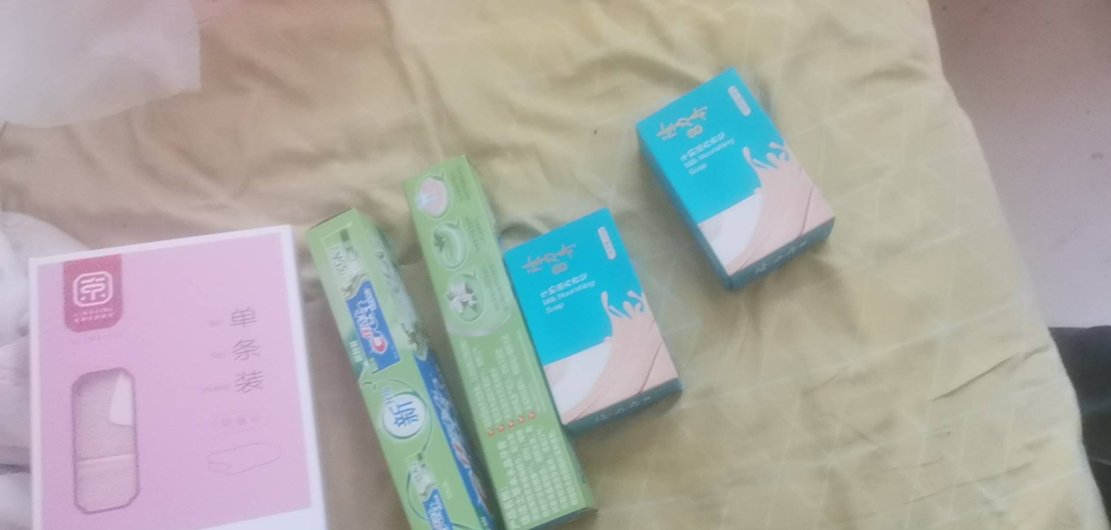 苏邮惠188激活失败，激活要输入sfz!  sm用料子绑定小程序手机也不是本人，给了以下物2 / 作者:老哥怎么玩啊 / 