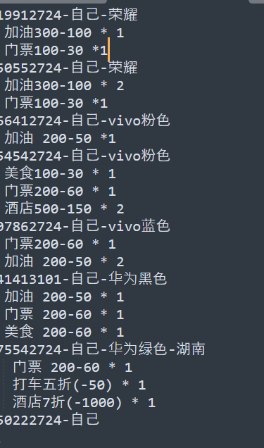 一早上抽了8个号没有一个发财的

1 / 作者:哈哈杂货铺 / 