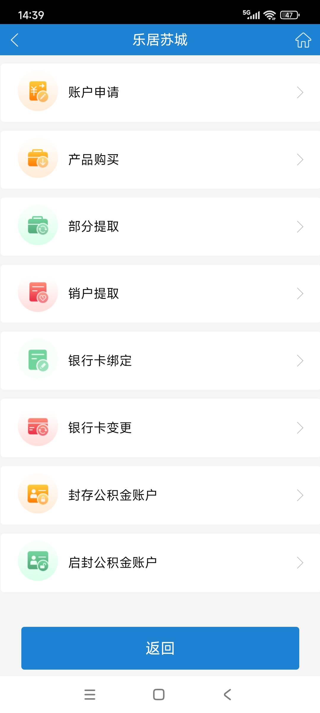 点 购买  弹出来这样的  有懂的吗


80 / 作者:卧室嫩爹 / 