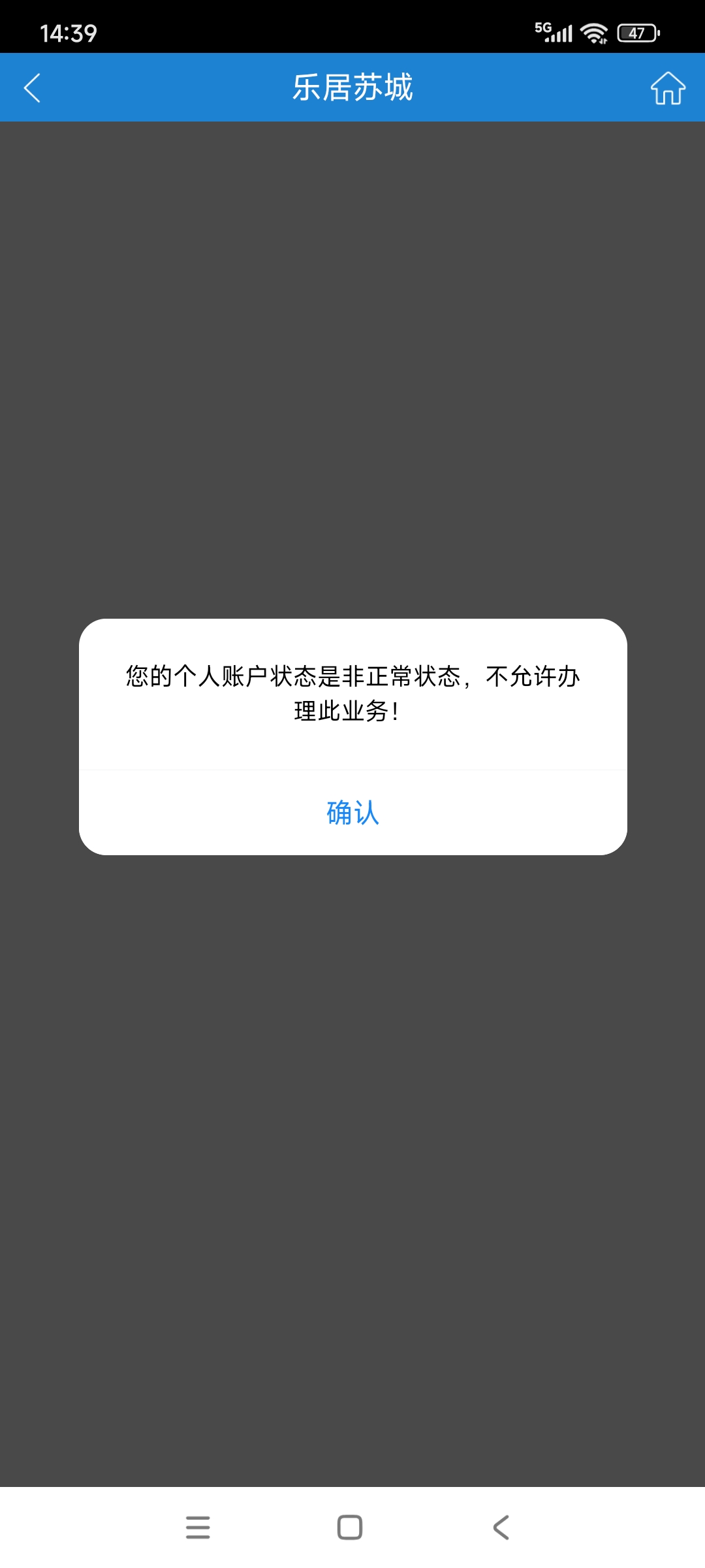 点 购买  弹出来这样的  有懂的吗


37 / 作者:卧室嫩爹 / 