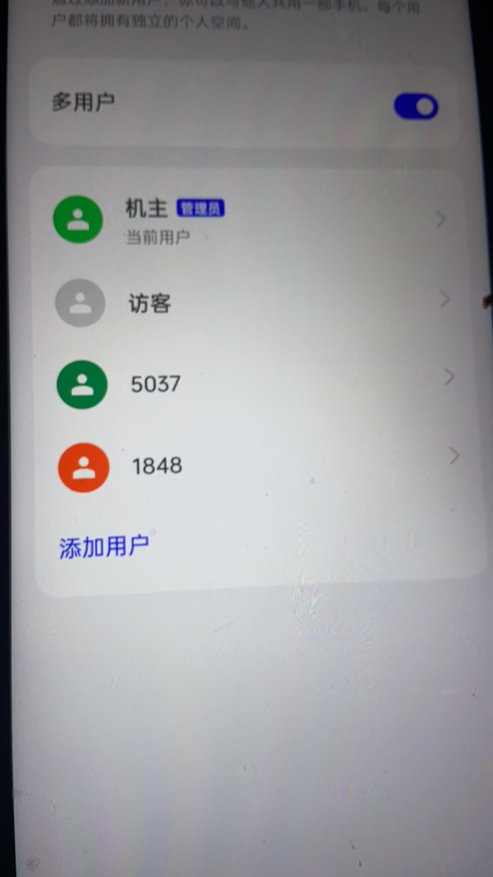 一个指定门票链接咸鱼给了几千曝光，2天出了15张，200-60一张利润48，手里还有6张出完78 / 作者:喵喵喵425 / 