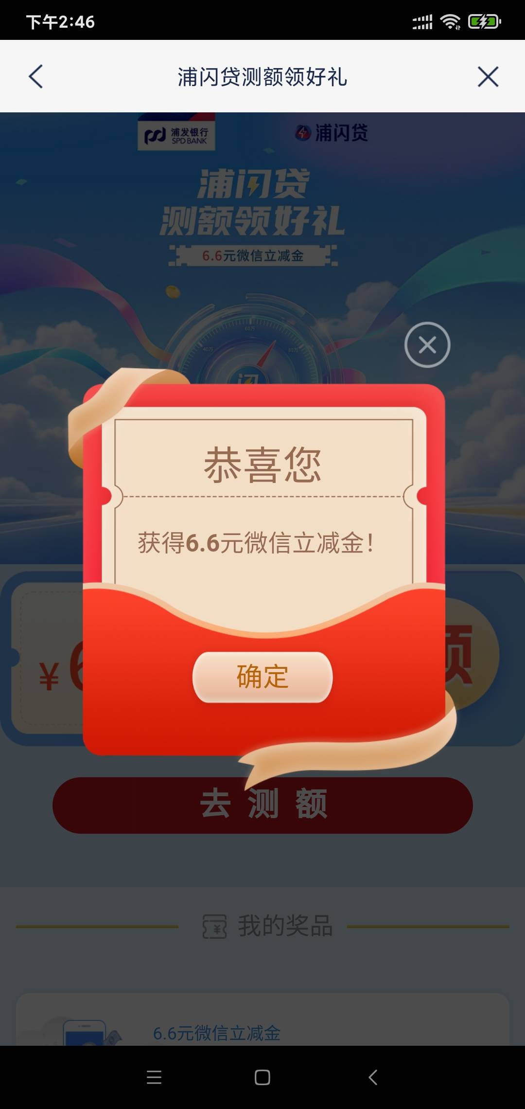 感谢老哥发的

62 / 作者:如何设置用户名 / 