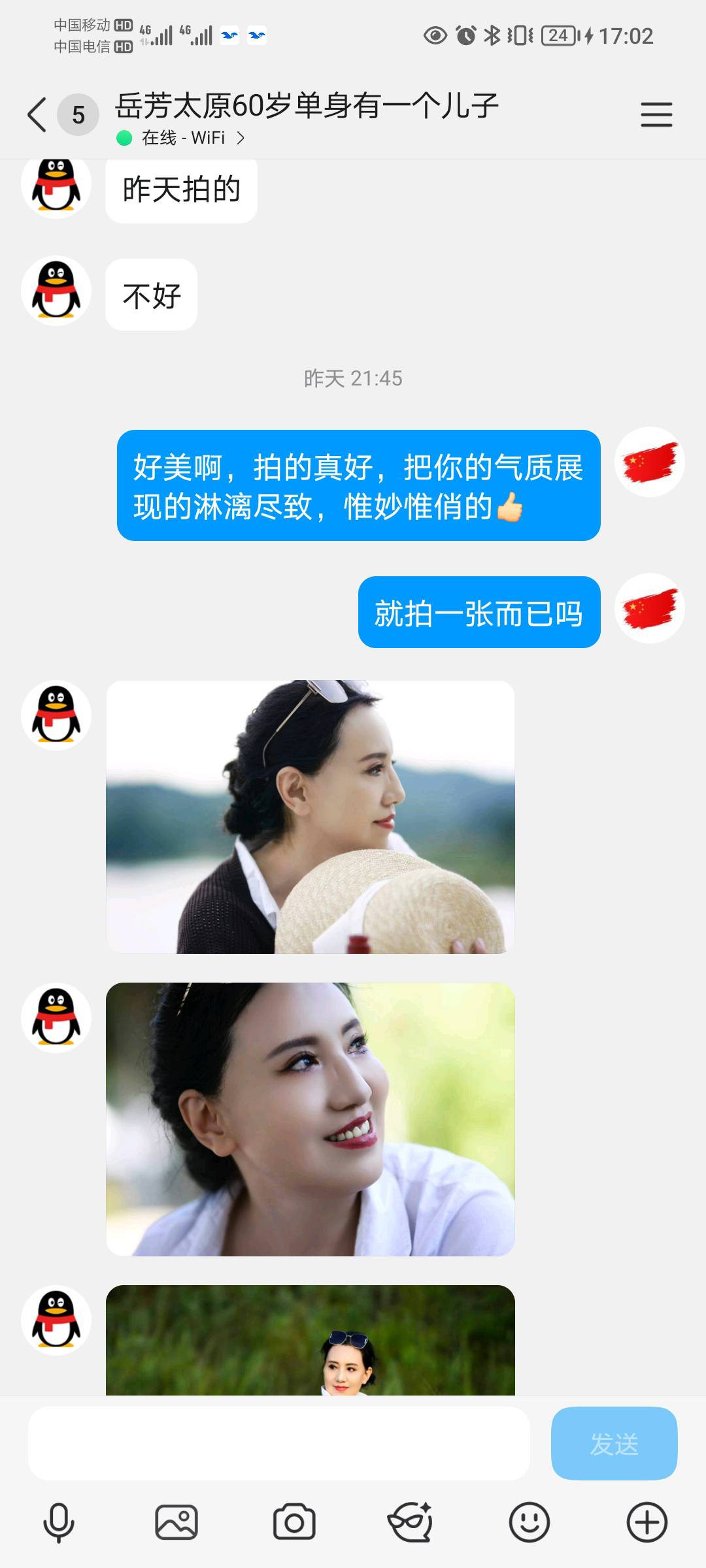 哎呦我的妈呀，刚刚做一个解封扣，还没解，我去看了一下，这些骗子是真会说，把中老年52 / 作者:蛋黄酱 / 
