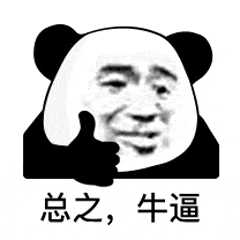 高德和多号又提示账号存在风险了，又废一个号

47 / 作者:广东移动客服 / 