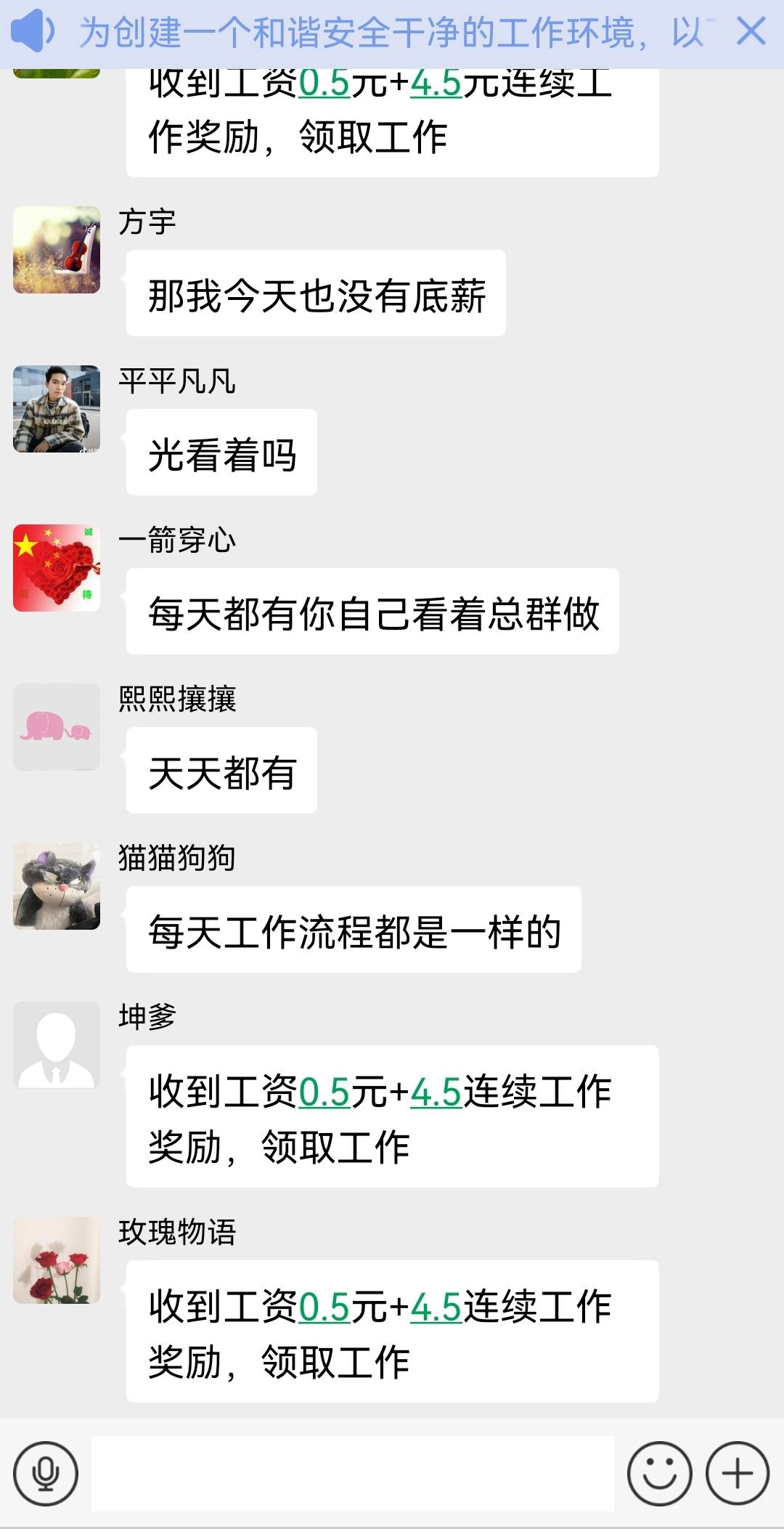 有没有老哥在这个车的

77 / 作者:入戏太深55 / 