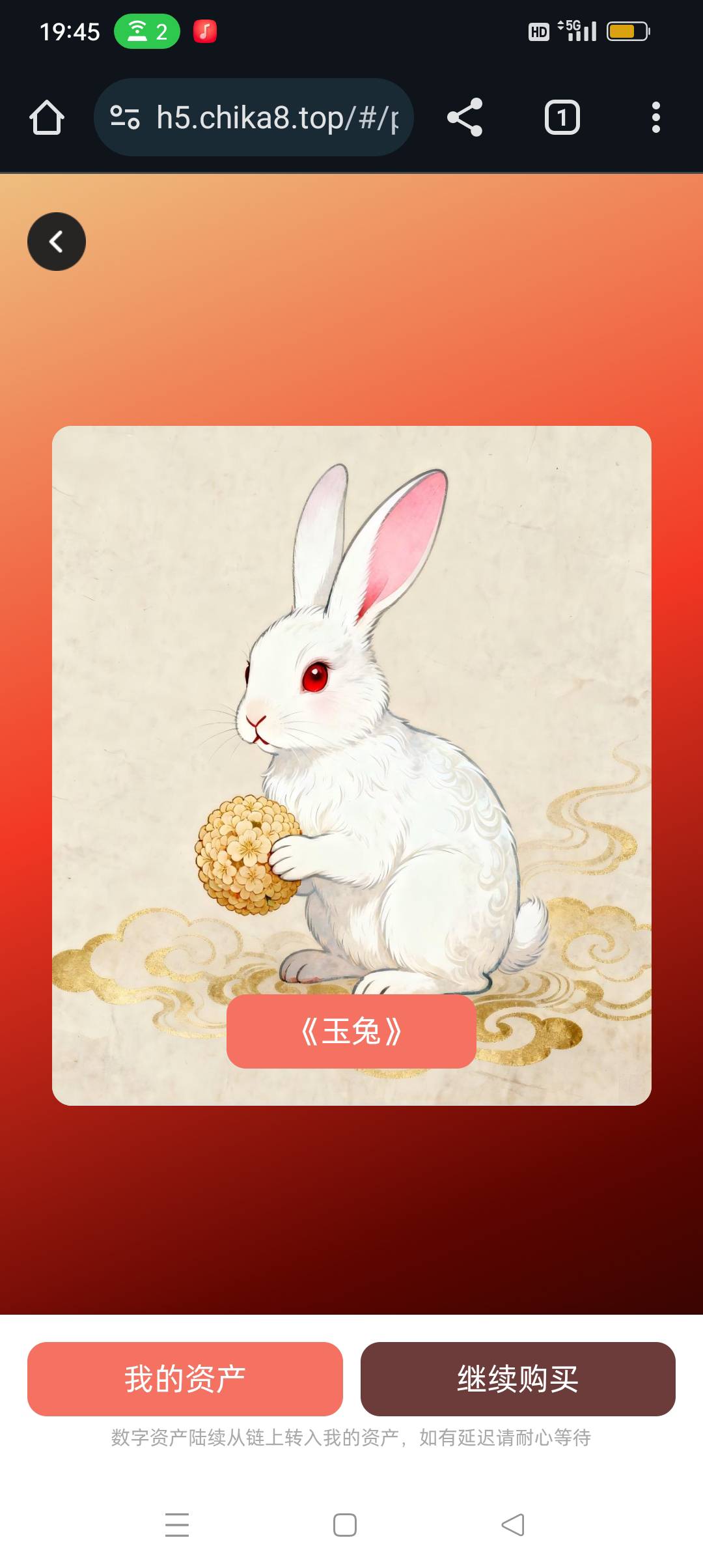 赤狐盲盒可以开了

13 / 作者:江苏第一深情 / 