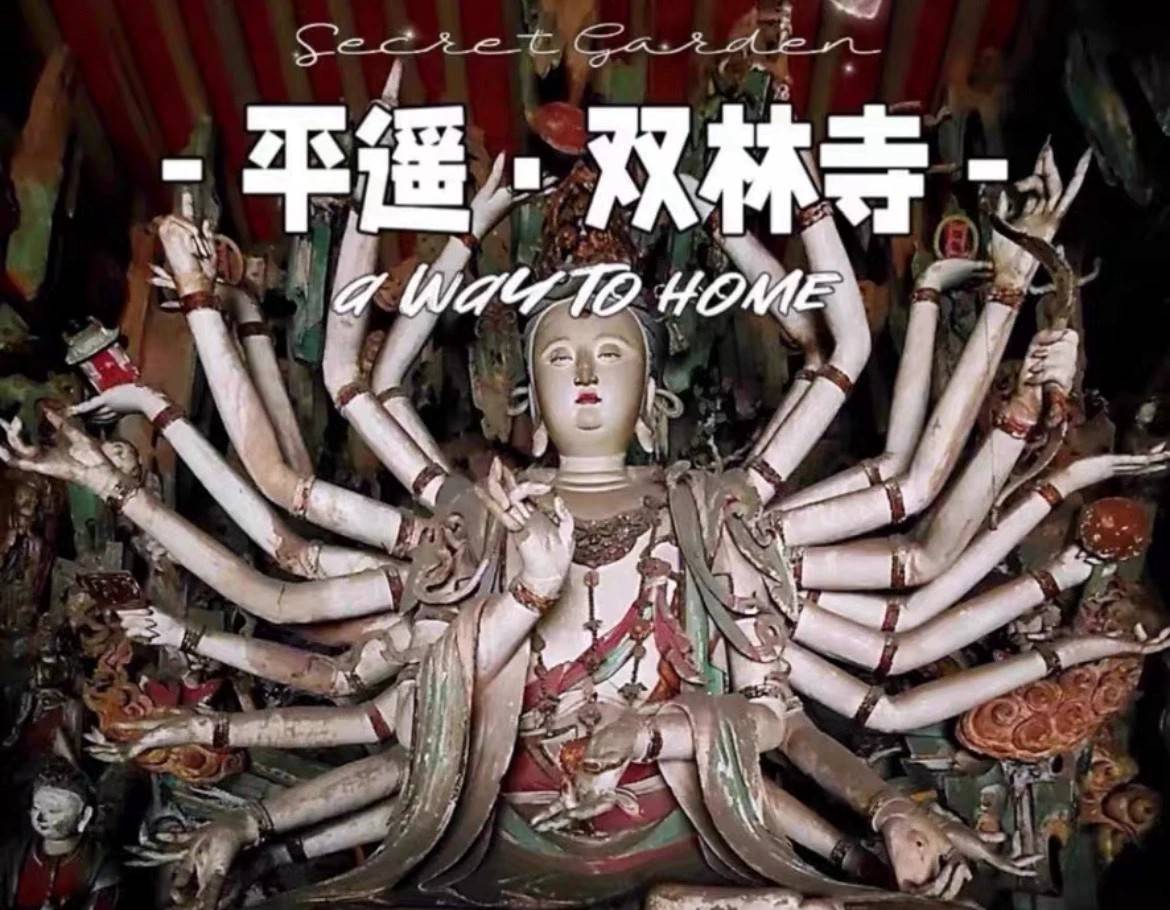 老哥们门票。31-30。挂哪里的好出啊
10 / 作者:潇洒松鼠 / 