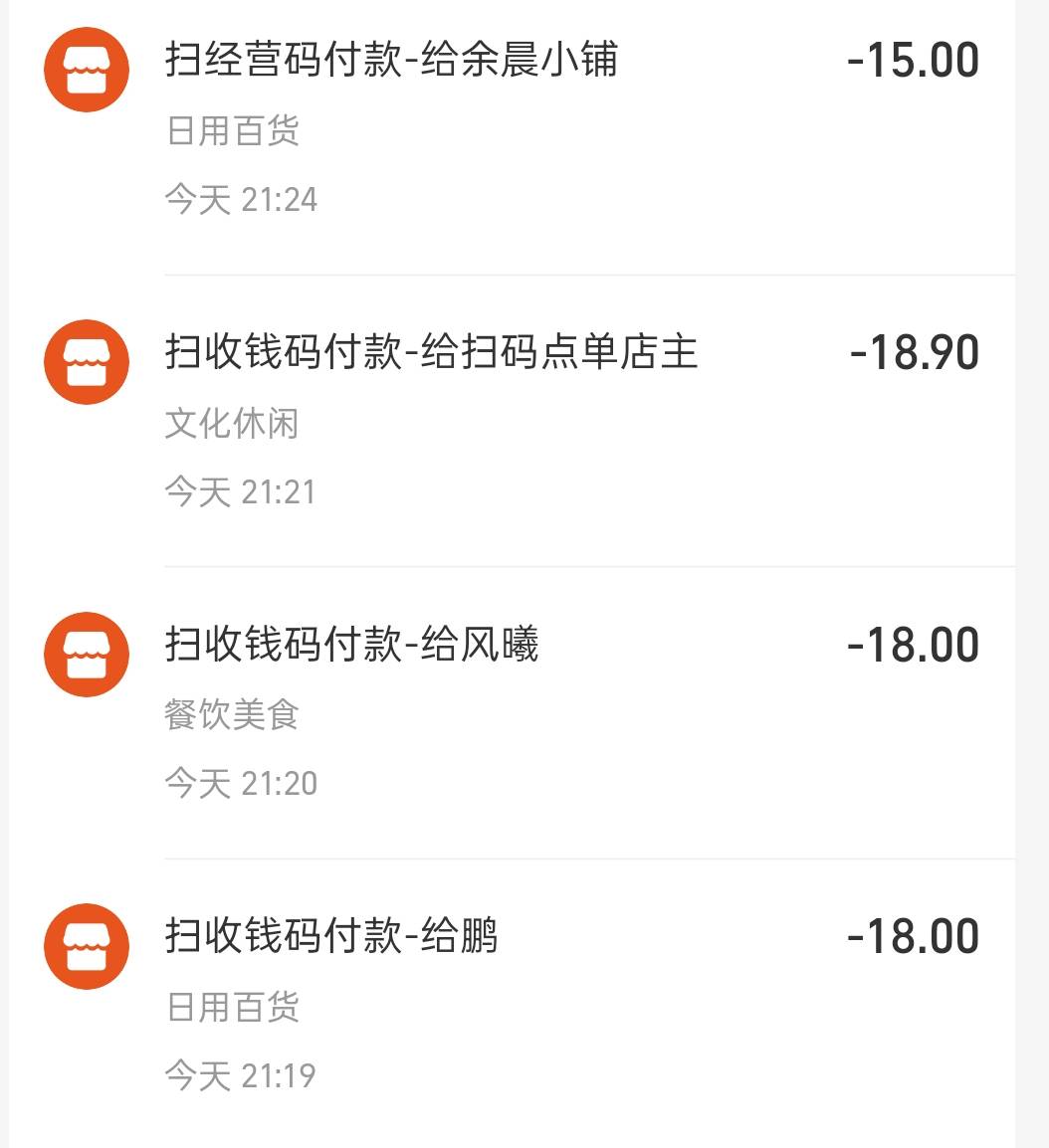 6啊

36 / 作者:寻寻寻寻445 / 