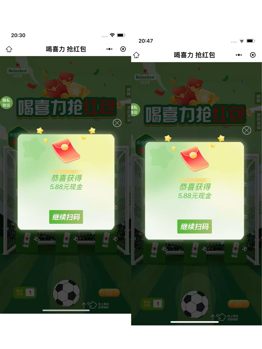 美滋滋



46 / 作者:小熊科技 / 