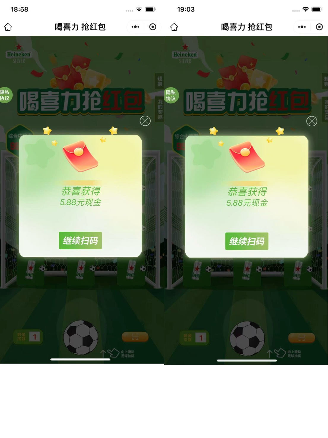 美滋滋



63 / 作者:小熊科技 / 