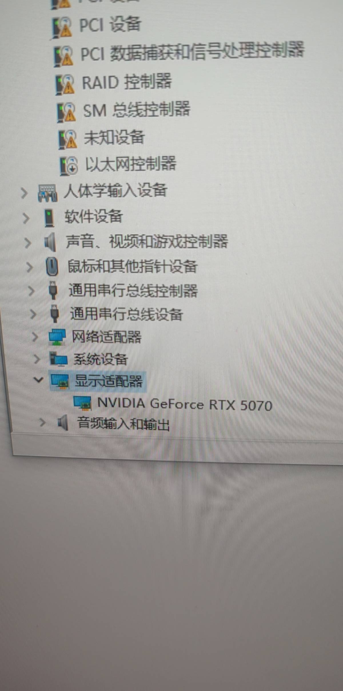 25一小时

33 / 作者:烟火里的尘埃11 / 