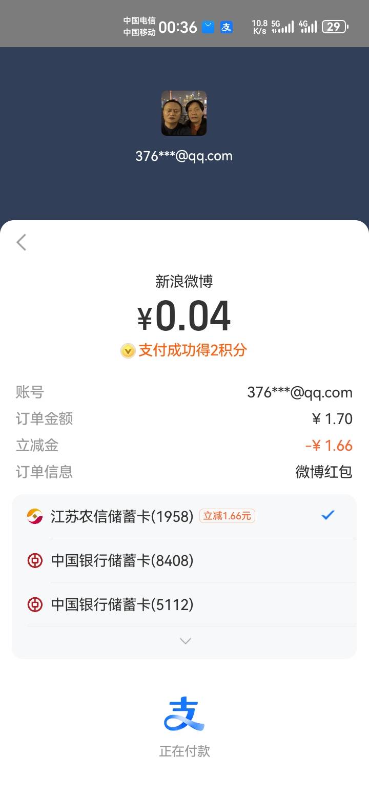 别忘了领

99 / 作者:吼烦丶 / 