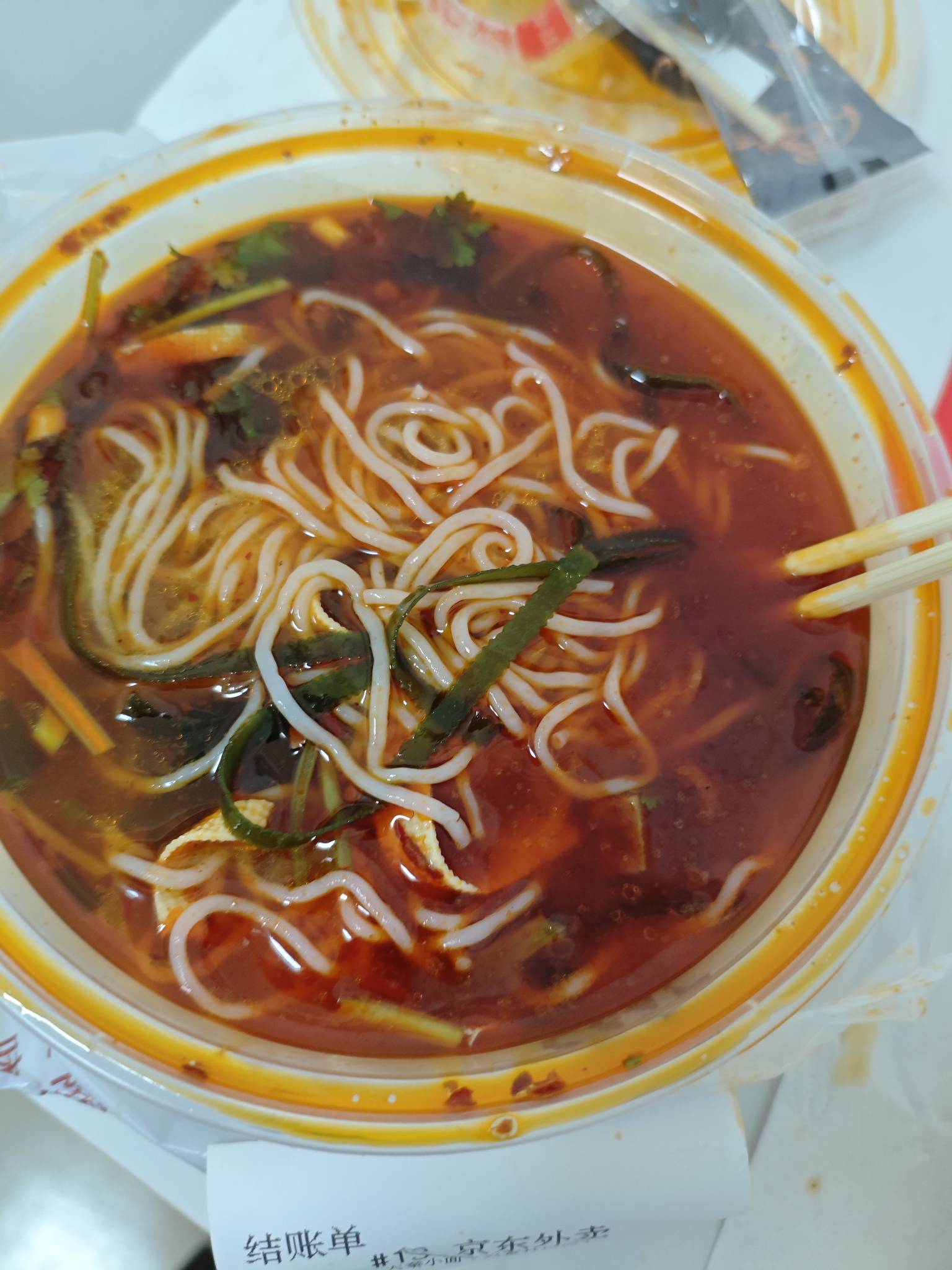 中秋节好想买点肉吃一看没钱啊，

44 / 作者:浮然梦逝 / 