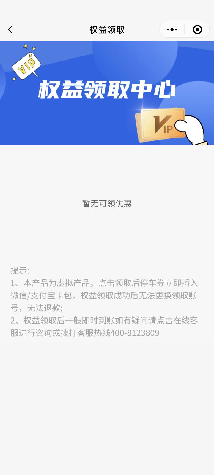 酷狗多号，第二个号去哪里领呀，找不到呀

36 / 作者:yuyu牛 / 