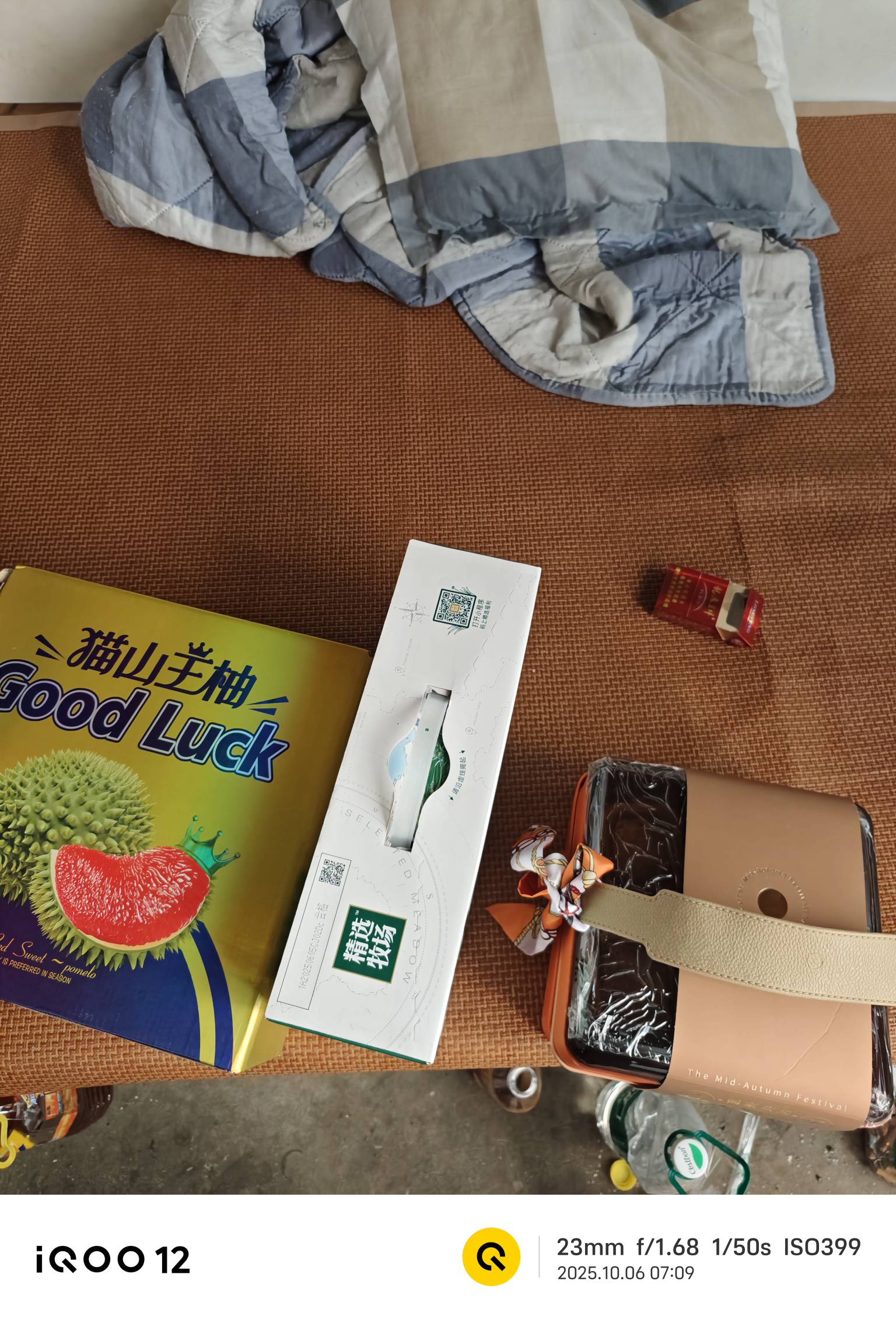 老哥们，发的啥今天

89 / 作者:南渡的南 / 