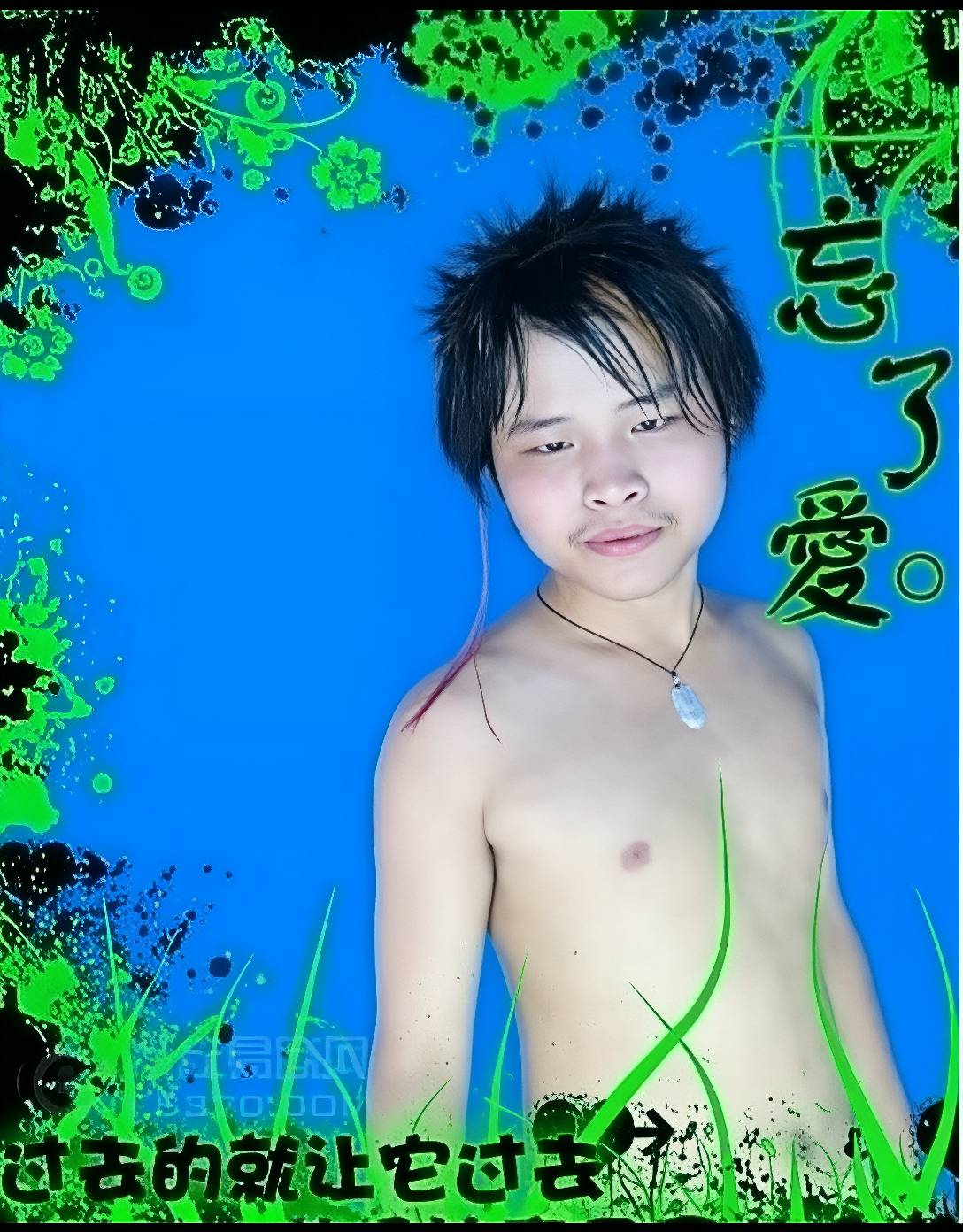 现在发啥帖子都删除没意思了，快手能发的到你这里就删除，什么都没露就一个动漫跳舞你81 / 作者:梦回大唐做王爷 / 
