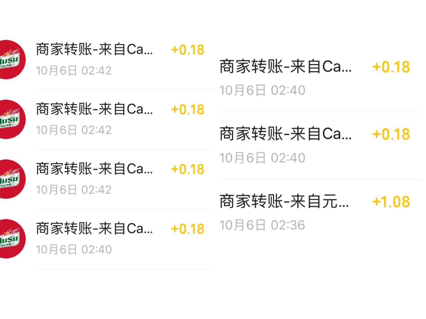 美滋滋





91 / 作者:小熊科技 / 