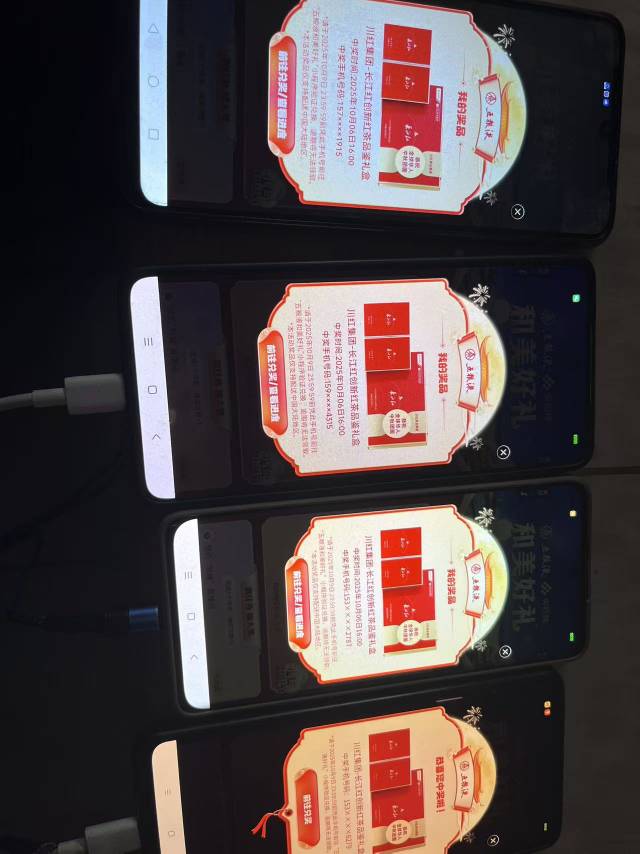 人人卡点大概率中红茶。

88 / 作者:安定很吉祥 / 