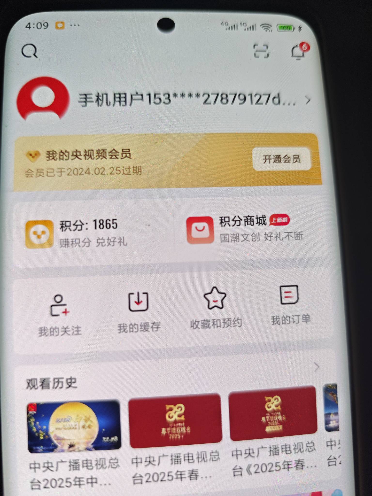 人人卡点大概率中红茶。

12 / 作者:安定很吉祥 / 