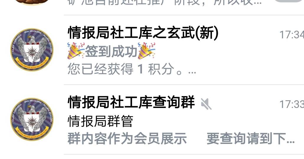 谁还记得蜂助手0.1分买10e卡，然后让你传身份证现在想想...58 / 作者:挂壁老哥饿了mm / 